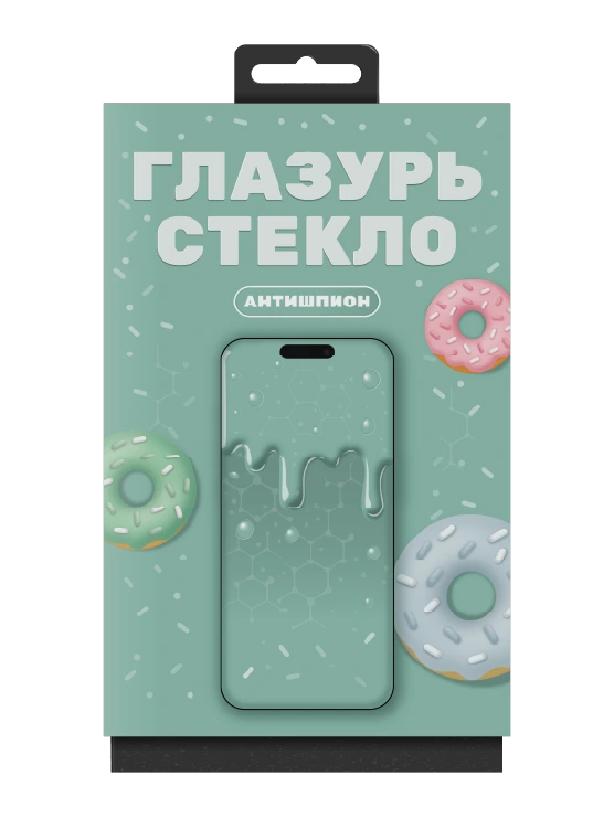 Защитное стекло Глазурь · для iPhone Air · Антишпион — иллюстрация серии/упаковки